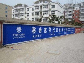 衡南如何打造能够“让人记住”的广告