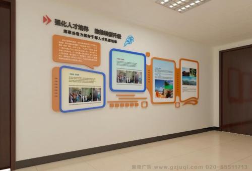 衡南医院文化墙怎么做？如何建好科室护理文化墙？