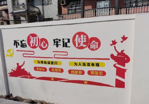 衡南美丽乡村文化墙价格怎么样