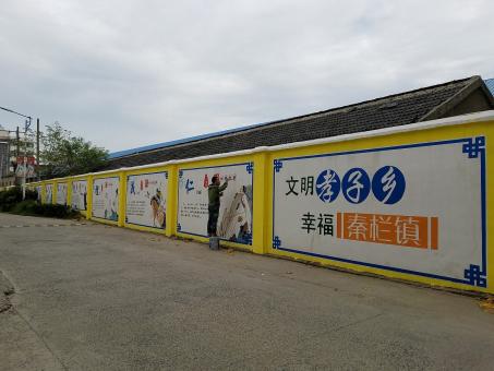 衡南墙体彩绘文化墙，一般能保持多长时间？