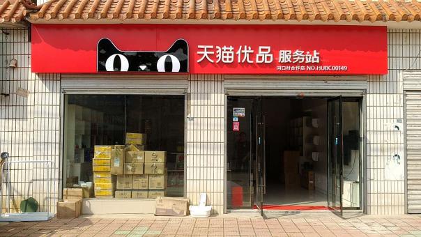 衡南门头招牌怎么装修才最吸引人