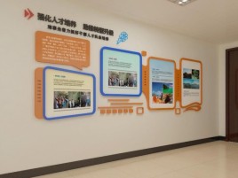 衡南企业文化墙的重要性