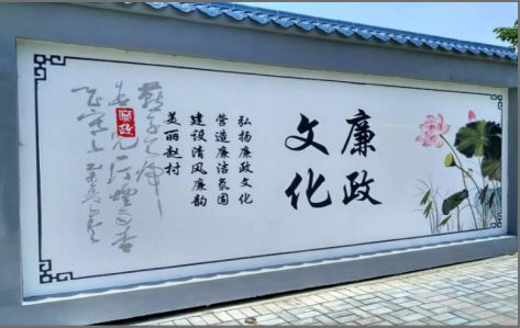 衡南文化墙可以用哪些字体你知道吗？