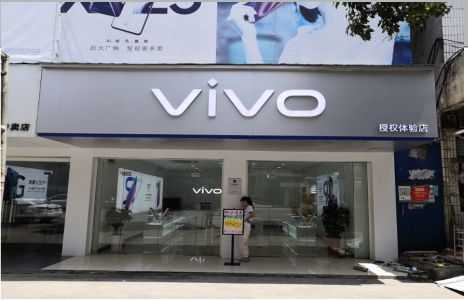 衡南店招禁忌你中招了吗？