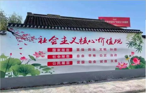 衡南墙体彩绘材料