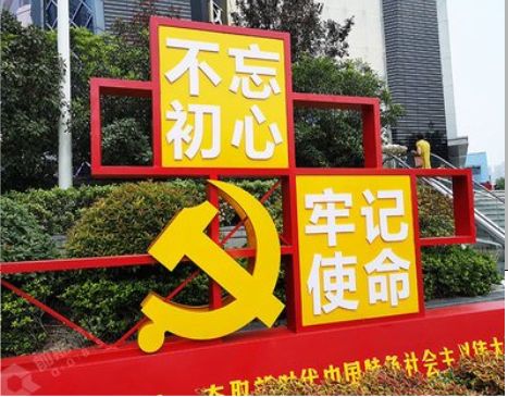 衡南标识标牌雕刻工艺的四个窍门