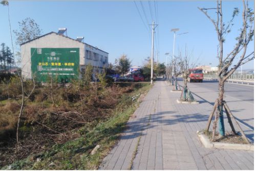 衡南书山南院墙体广告
