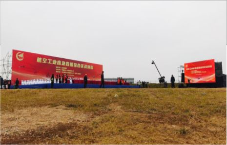 衡南活动搭建主要是做什么的？