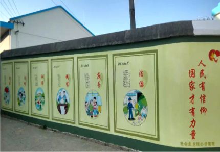 衡南文化墙施工攻略