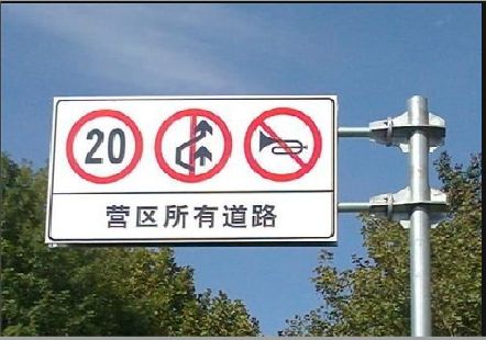 衡南大广告牌制作不可忽视的流程
