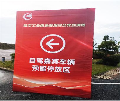 衡南户外广告牌用什么材料做最好？