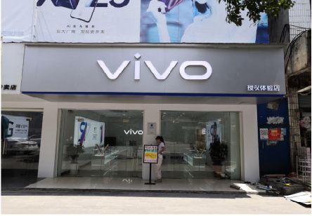 衡南}做一个门店面广告招牌需要多少钱？