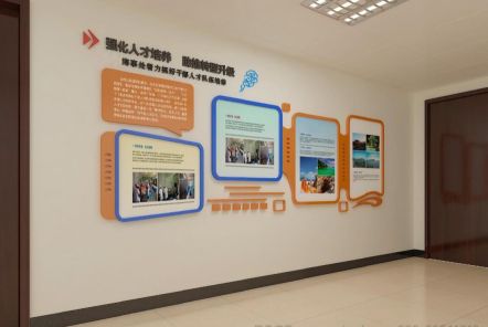 衡南如何才能设计出符合企业自身特征的文化墙？