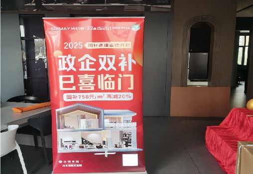 衡南户内写真的特点是什么？