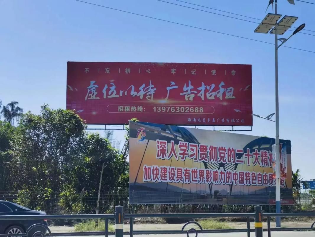 衡南户外大牌广告如何能帮助客户实现精准投放、效果翻倍？