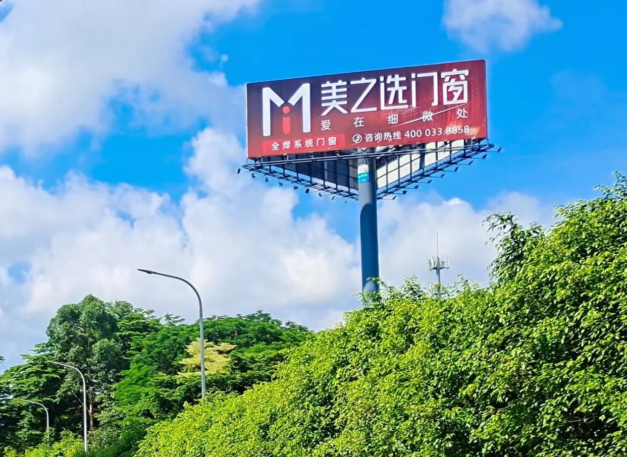 衡南高速高炮广告独特的传媒优势性