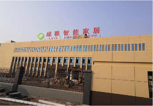 衡南如何选择大楼发光字？