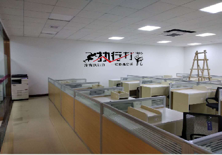 衡南企业文化墙可以分为哪几个板块？