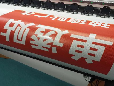 衡南单透的特点和效果。