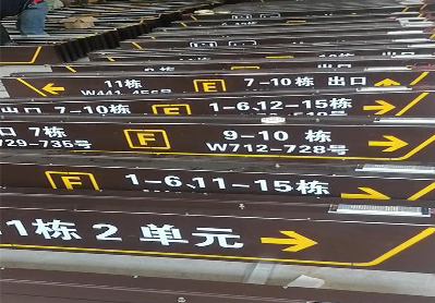 衡南广告标识中，常见的几种安装方式。