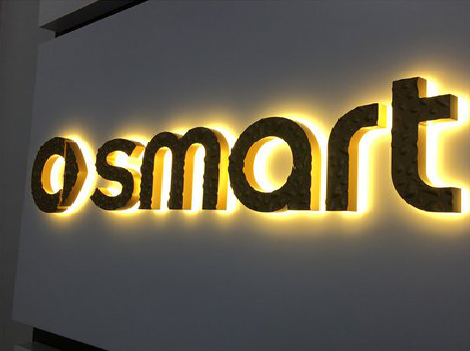 衡南背光字有什么特点？生产过程如何？