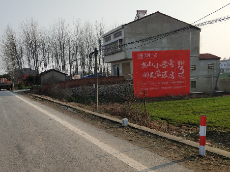 衡南墙体广告为什么要重复投放？