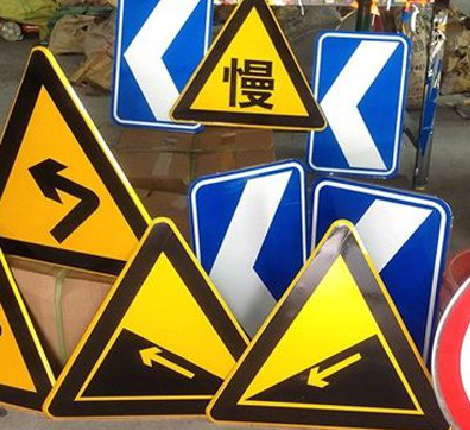 衡南标识标牌中颜色的确定是很重要的。