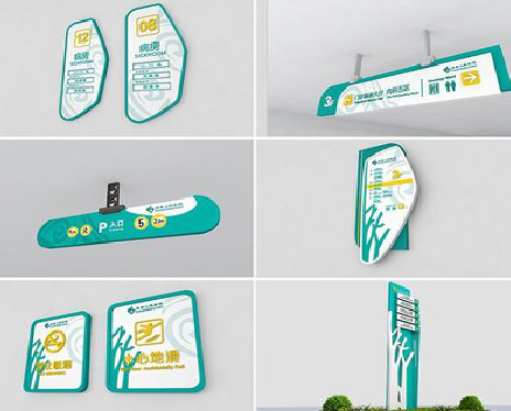 衡南广告标牌选材的问题。