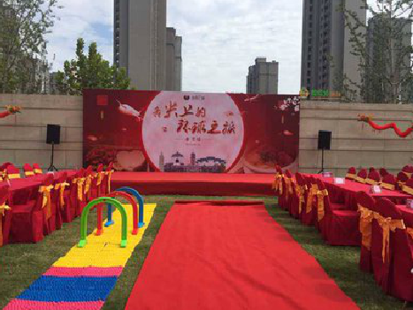 衡南庆典活动策划要具备哪些技巧？