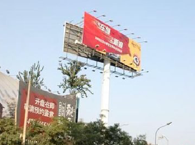 衡南户外广告怎么做才能让人一眼记住？