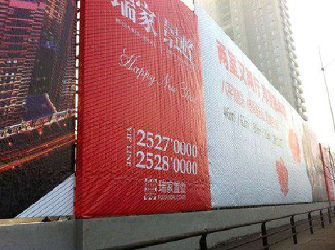 衡南如何长久保持户外喷画的质量？